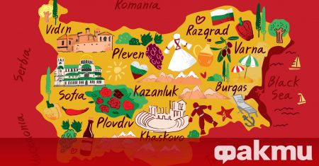 Нашата красива страна България е едно забележително кътче от големия