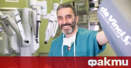 Пациентите с бъбречни тумори са оперирани успешно с органосъхраняваща роботизирана