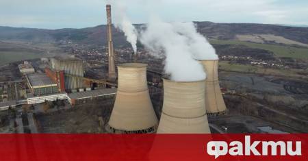 ТЕЦ Бобов дол спря работа за две денонощия от