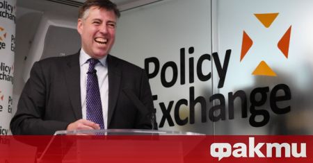 Името на следващия британски премиер ще стане известно на 5