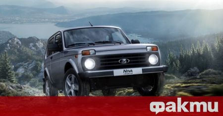 АвтоВАЗ връща старото име на Lada 4x4 обявиха от пресслужбата