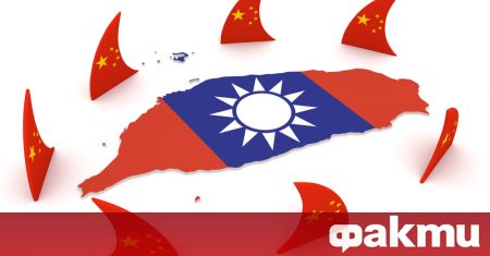 Китай обвини Тайван в опит за нагнетяване на напрежението в