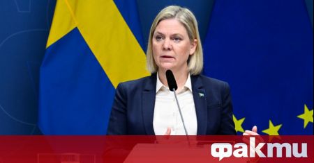Министър председателката на Швеция Магдалена Андершон заяви, че страната ѝ
