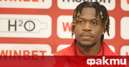 След кратък престой без клуб Аарон Исека отново намери пристан