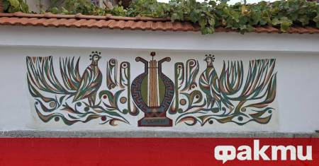 За Деня на Будителите големият български художник монументалист акад Христо