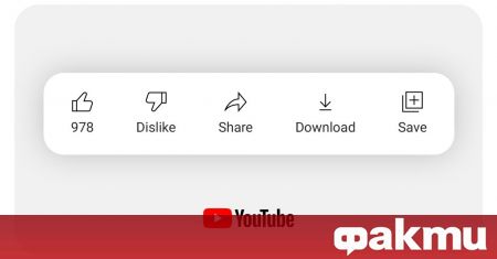 YouTube се готви за промяна при бутонът за отрицателна оценка