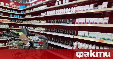 Мисли за здравето мисли за магистър фармацевта – това е мотото