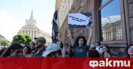 Протестиращите студенти от НАТФИЗ изпратиха отворено писмо до студентите от