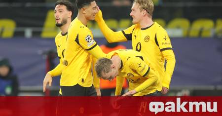 Официалният ТикТок профил на Борусия Дортмунд публикува любопитно и забавно