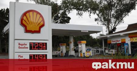 Британската енергийна компания Shell продаде бизнеса си с вятърна и