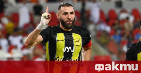 Френската звезда на Ал Итихад Карим Бензема изригна с впечатляващ