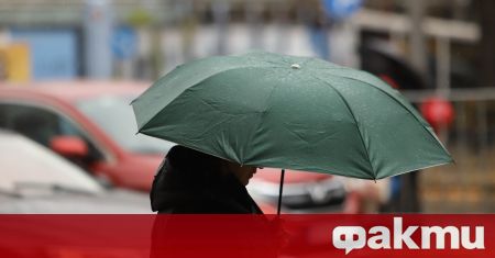 НИМХ обяви жълт код за значителни количества валежи над Южна