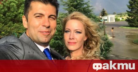 Съпругата на бившия премиер Кирил Петков Линда се завърна в