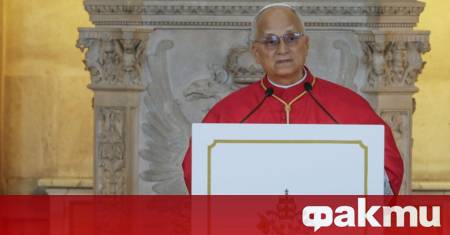 Папа Лъв ХІV призова световните лидери да не разделят народите