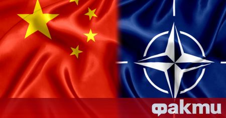 Китай осъди днес напълно напразните усилия на НАТО да го