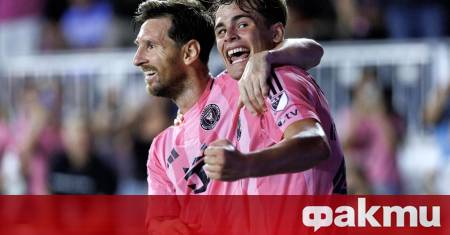 Отборът на Интер Маями победи категорично тима на Синсинати с