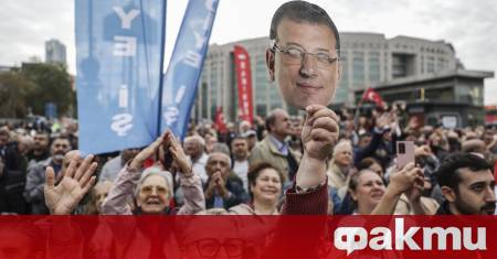 Турски съд издаде нова официална заповед за арест на кмета