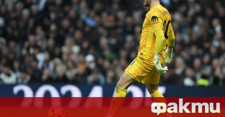 Английският футболен клуб Тотнъм обяви че Фрейзър Форстър и Серхио