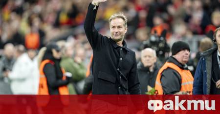 Датският специалист Каспер Хюлманд ще бъде новият треньор на Байер