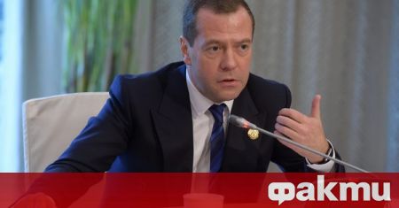 Дмитрий Медведев заместник председател на Съвета за сигурност на Руската федерация
