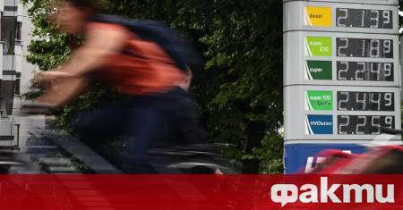 Първоначалното въздействие беше смекчено от факта че енергийните пазари имаха