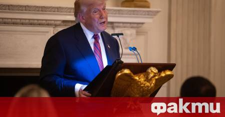 Федерален съдия в САЩ блокира в петък изпълнението на изпълнителна