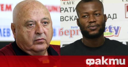 Един от големите расисти в българския футбол Венци Стефанов привлече