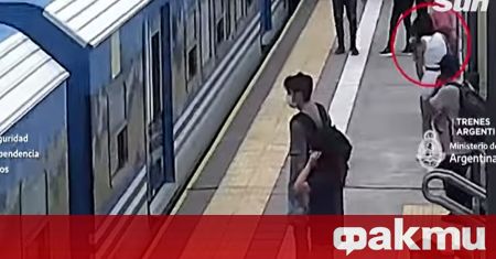 В Аржентина жена падна под мотриса на метрото и като