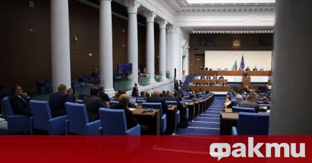 Сравнителен анализ на европейските парламентарни заплати показа че българските депутати