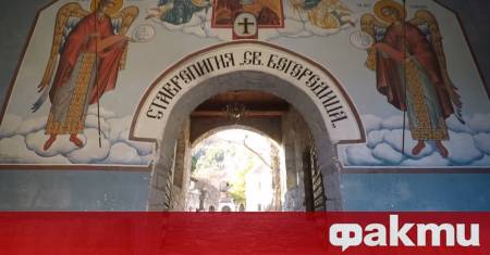 Българският патриарх Даниил ще оглави тържествена света литургия в Бачковския