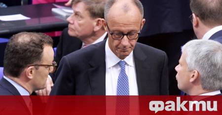 Лидерът на германския Християндемократически съюз ХДС Фридрих Мерц не успя