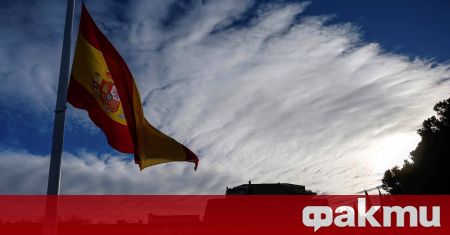 Испанското правителство одобри прехвърлянето на над един милиард евро към