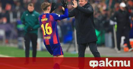 Барселона обяви споразумение с Фермин Лопес за удължаване на договора