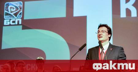 ФАКТИ публикува мнения с широк спектър от гледни точки за