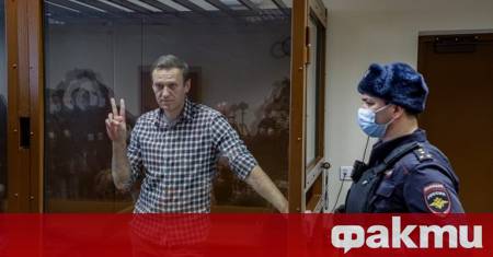 Съветът на Европейския съюз наложи санкции на шестима души повечето