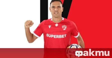 Българският полузащитник Георги Миланов се появи на терена в заключителните