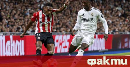 Френският полузащитник на Реал Мадрид Едуардо Камавинга ще бъде извън