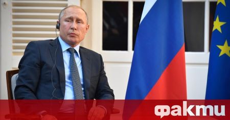 Президентът на Русия Владимир Путин освободи Владимир Чижов от ангажимента