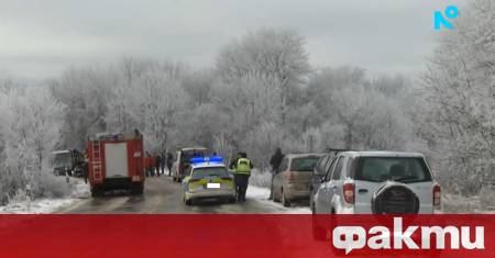 Обявиха за международно издирване шофьора на камиона от катастрофата с