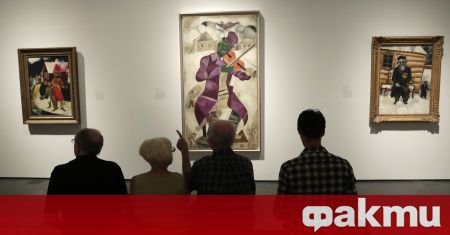 Снимка: Продадоха открадната от нацистите картина на Шагал за 7,4 млн. долара
