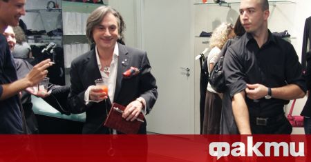 Стъпало с окървавен ръб е открито в дома на светския