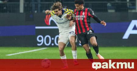 Мачът между Парма и Милан на стадион Енио Тардини завърши