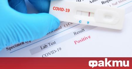 72 са случаите на новозаразени с коронавирус през последните 24