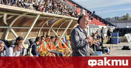 Ботев Пловдив излезе с официално изявление след инцидента по време