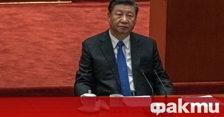 Държавният глава на Китай Си Дзинпин вероятно няма да присъства