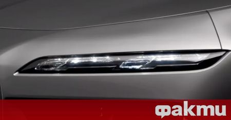 BMW подготви изключителна опция за електрическия седан i7 горната част