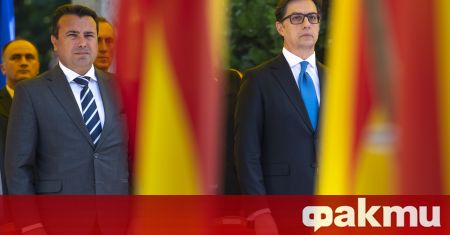 Държавният глава на Северна Македония оправда решението на премиера Зоран
