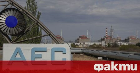 Запорожката АЕЦ намираща се в Енергодар премина в работен режим