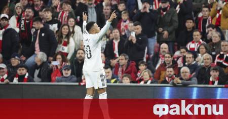 Финалът за Суперкупата на Испания донесе не само нов трофей