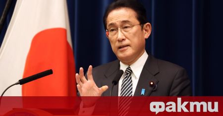 Премиерът на Япония е решен да продължи с преговорите за